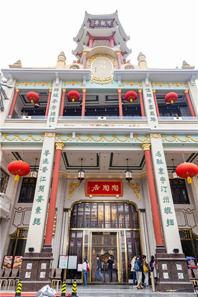 深度放松 沉浸幸福